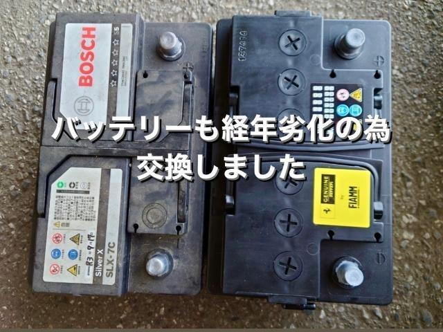 Ferrari フェラーリ モンディアルt エンジン不始動 バリオマチックコンピューターOH。東京都足立区W様ご依頼ありがとうございます。フェラーリ車検整備修理レストア板金塗装故障テスター診断販売買取 栃木県カワマタ商会グループ(株)Kレボ