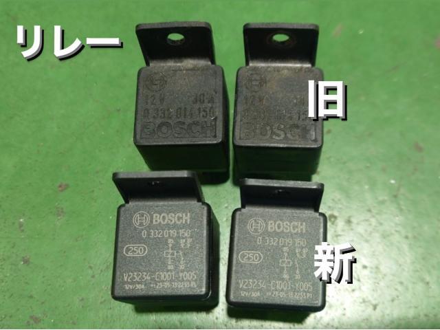 Ferrari フェラーリ モンディアルt エンジン不始動 バリオマチックコンピューターOH。東京都足立区W様ご依頼ありがとうございます。フェラーリ車検整備修理レストア板金塗装故障テスター診断販売買取 栃木県カワマタ商会グループ(株)Kレボ