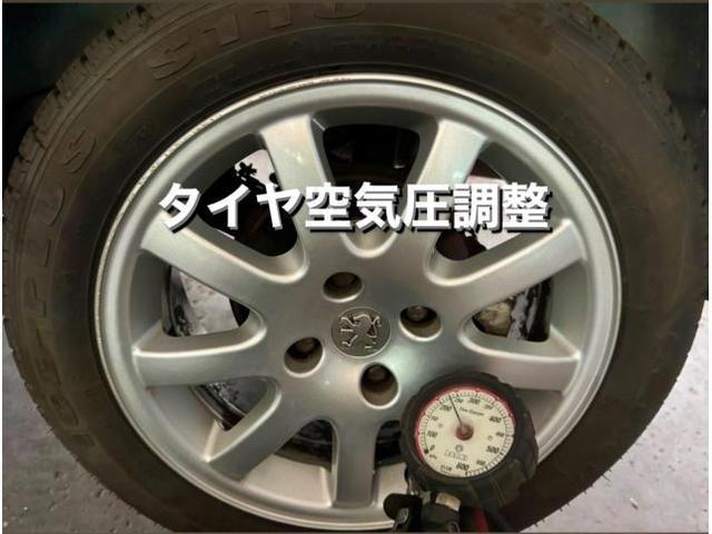 PEUGEOT プジョー 307 車検・オイル＆スタビライザーリンクロッド交換。栃木県小山市F様ご依頼ありがとうございます。プジョー車検整備修理板金塗装故障テスター診断販売買取 栃木県小山市カワマタ商会グループ(株)Kレボリューション
