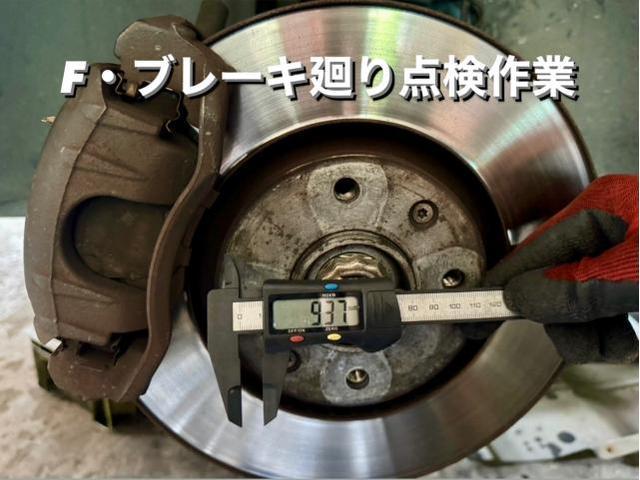 PEUGEOT プジョー 307 車検・オイル＆スタビライザーリンクロッド交換。栃木県小山市F様ご依頼ありがとうございます。プジョー車検整備修理板金塗装故障テスター診断販売買取 栃木県小山市カワマタ商会グループ(株)Kレボリューション