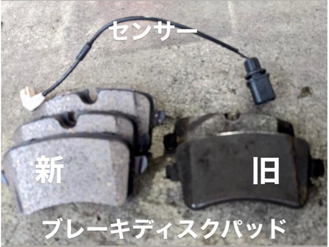 AUDI アウディ A6 2.0TFSI クワトロ 前後ブレーキディスクパッド交換。栃木県小山市T様ご依頼ありがとうございます。アウディ車検整備修理板金塗装故障テスター診断販売買取 栃木県小山市カワマタ商会グループ(株)Kレボリューション