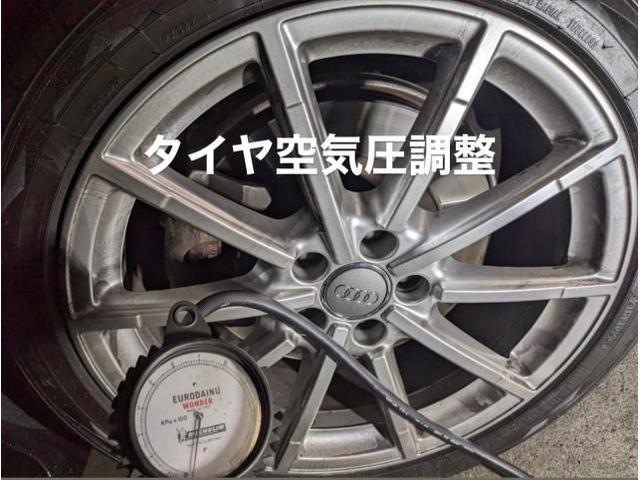 AUDI アウディ A6 2.0TFSI クワトロ 前後ブレーキディスクパッド交換。栃木県小山市T様ご依頼ありがとうございます。アウディ車検整備修理板金塗装故障テスター診断販売買取 栃木県小山市カワマタ商会グループ(株)Kレボリューション
