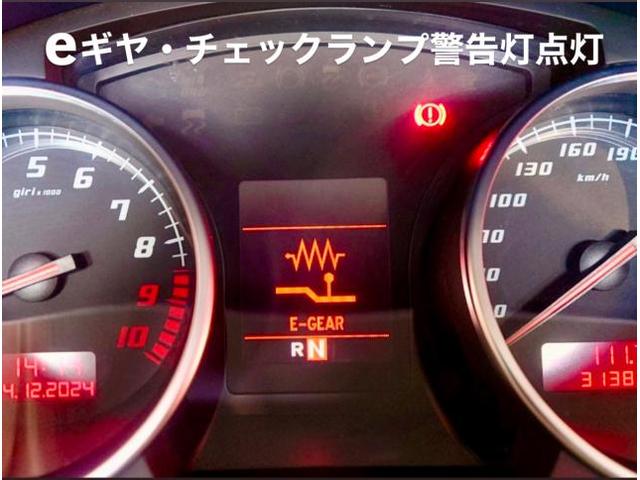 Lamborghini ランボルギーニ ガヤルド eギヤ・チェックランプ警告灯点灯診断。千葉県野田市W様ご依頼ありがとうございます。ランボルギーニ 車検整備修理板金塗装故障テスター診断販売買取 カワマタ商会グループ(株)Kレボリューション