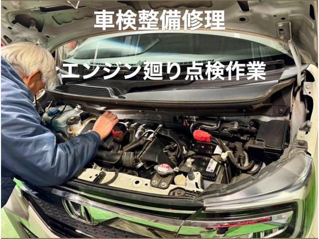 HONDA ホンダ N-BOX カスタム 車検・ブレーキディスクパッド＆エアコンフィルター交換。茨城県結城市M様ご依頼ありがとうございます。ホンダ 車検整備修理板金塗装故障テスター診断販売買取 カワマタ商会グループ(株)Kレボリューション