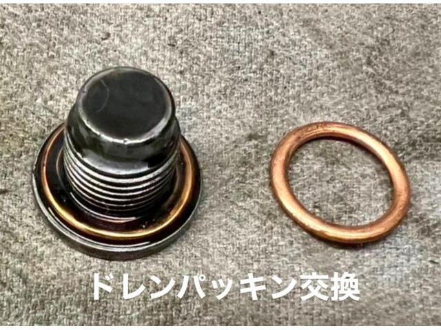 PEUGEOT プジョー 308 GT ディーゼルエンジンオイル＆HANKOOKタイヤ交換。茨城県水戸市A様ご依頼ありがとうございます。プジョー車検整備修理板金塗装故障テスター診断販売買取 栃木県カワマタ商会グループ(株)Kレボリューション