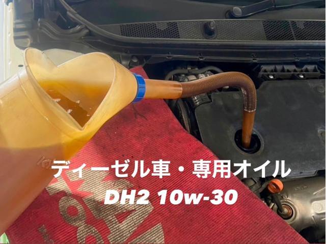 PEUGEOT プジョー 308 GT ディーゼルエンジンオイル＆HANKOOKタイヤ交換。茨城県水戸市A様ご依頼ありがとうございます。プジョー車検整備修理板金塗装故障テスター診断販売買取 栃木県カワマタ商会グループ(株)Kレボリューション