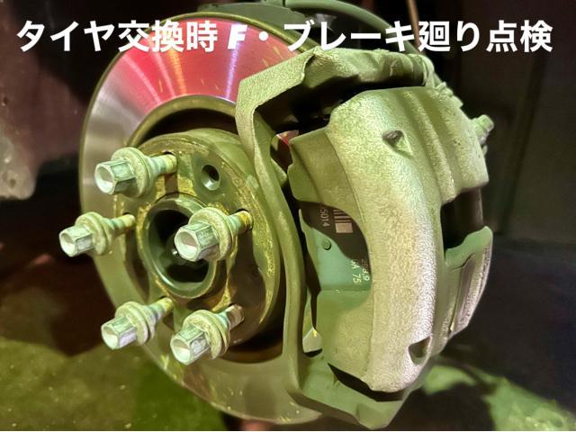 PEUGEOT プジョー 308 GT ディーゼルエンジンオイル＆HANKOOKタイヤ交換。茨城県水戸市A様ご依頼ありがとうございます。プジョー車検整備修理板金塗装故障テスター診断販売買取 栃木県カワマタ商会グループ(株)Kレボリューション