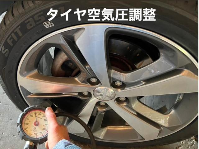 PEUGEOT プジョー 308 GT ディーゼルエンジンオイル＆HANKOOKタイヤ交換。茨城県水戸市A様ご依頼ありがとうございます。プジョー車検整備修理板金塗装故障テスター診断販売買取 栃木県カワマタ商会グループ(株)Kレボリューション