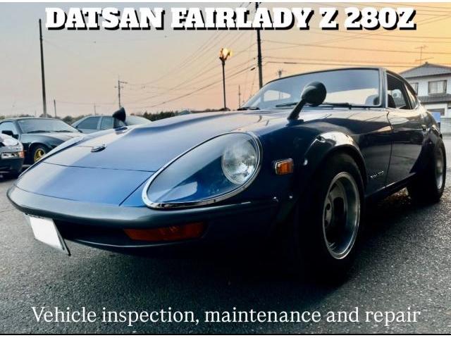 DATSAN ダットサン フェアレディZ 280Z 車検・ブレーキディスク DATSAN ダットサン フェアレディZ 280Z 車検・ブレーキディスク