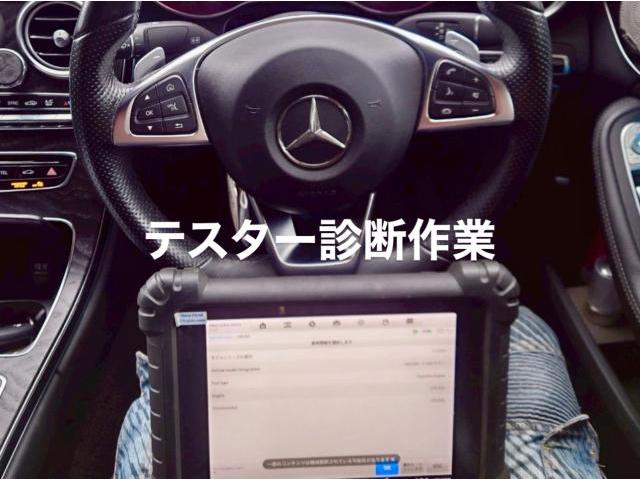Mercedes-Benz メルセデスベンツ C250 エンジンチェックランプ点灯・コンピューター診断。茨城県八千代町M様ありがとうございます。ベンツ車検整備修理板金塗装故障テスター診断販売買取 カワマタ商会グループ(株)Kレボリューション