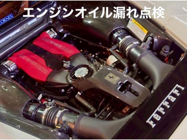Ferrari フェラーリ 488 GTB アンダーカバー脱着 エンジンオイル漏れ点検。福島県西白河郡A様ご依頼ありがとうございます。フェラーリ車検整備修理板金塗装故障テスター診断販売買取 栃木県カワマタ商会グループ(株)Kレボリューション