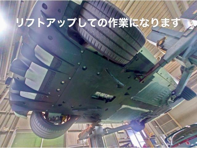 Ferrari フェラーリ 488 GTB アンダーカバー脱着 エンジンオイル漏れ点検。福島県西白河郡A様ご依頼ありがとうございます。フェラーリ車検整備修理板金塗装故障テスター診断販売買取 栃木県カワマタ商会グループ(株)Kレボリューション