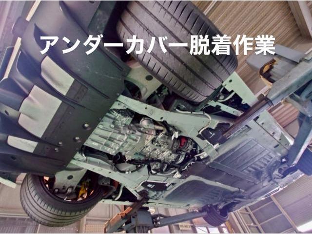 Ferrari フェラーリ 488 GTB アンダーカバー脱着 エンジンオイル漏れ点検。福島県西白河郡A様ご依頼ありがとうございます。フェラーリ車検整備修理板金塗装故障テスター診断販売買取 栃木県カワマタ商会グループ(株)Kレボリューション