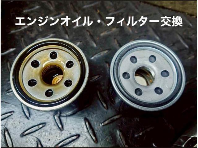 RENAULT ルノー ルーテシア お客様部品持込 エンジンオイル＆フィルター交換。栃木県芳賀町T様ご依頼ありがとうございます。ルノー検整備修理板金塗装故障テスター診断販売買取 栃木県小山市カワマタ商会グループ(株)Kレボリューション