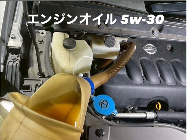 NISSAN エンジンオイル・ドレンパッキン・フィルター交換 日産 セレナ。茨城県結城市C様ご依頼ありがとございます。日産 車検整備修理板金塗装故障テスター診断販売買取 栃木県小山市カワマタ商会グループ(株)Kレボリューション