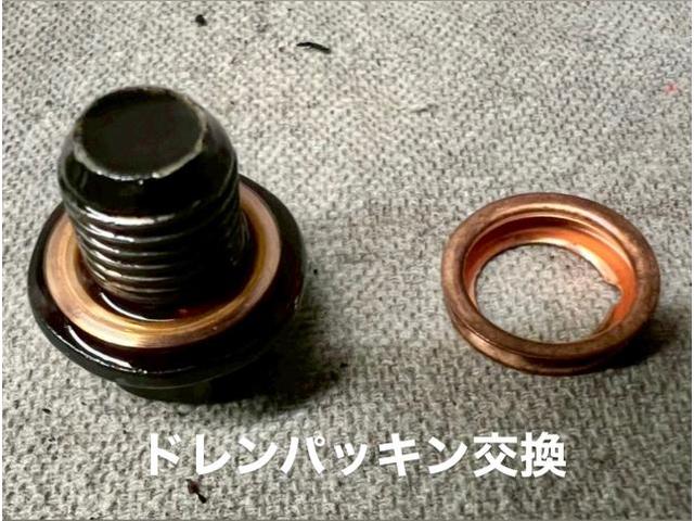 NISSAN エンジンオイル・ドレンパッキン・フィルター交換 日産 セレナ。茨城県結城市C様ご依頼ありがとございます。日産 車検整備修理板金塗装故障テスター診断販売買取 栃木県小山市カワマタ商会グループ(株)Kレボリューション