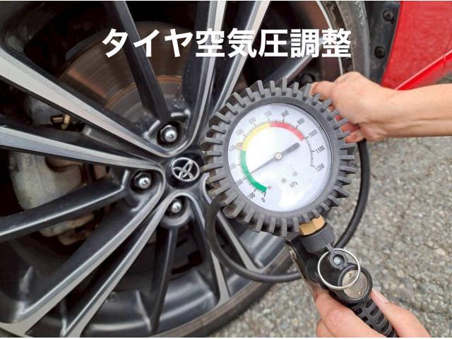 TOYOTA 86 事故 フロントバンパー交換＆フェンダー板金塗装 保険対応 トヨタ 86。茨城県結城市S様ご依頼ありがとうございます。トヨタ車検整備修理板金塗装故障テスター診断販売買取 栃木県カワマタ商会グループ(株)Kレボリューション