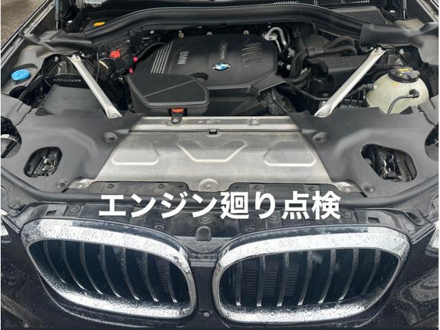 BMW エンジンチェックランプ警告灯点灯・O2＆NOX＆DPF＆PMセンサー交換 BMW X3 20d。栃木県小山市T様ご依頼ありがとうございます。車検整備修理板金塗装故障テスター診断販売買取 カワマタ商会グループ(株)Kレボリューション
