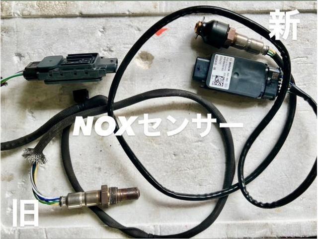 BMW エンジンチェックランプ警告灯点灯・O2＆NOX＆DPF＆PMセンサー交換 BMW X3 20d。栃木県小山市T様ご依頼ありがとうございます。車検整備修理板金塗装故障テスター診断販売買取 カワマタ商会グループ(株)Kレボリューション