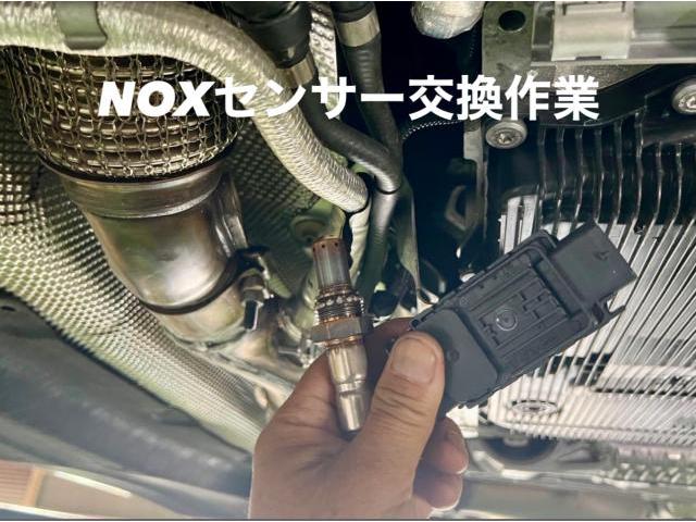 BMW エンジンチェックランプ警告灯点灯・O2＆NOX＆DPF＆PMセンサー交換 BMW X3 20d。栃木県小山市T様ご依頼ありがとうございます。車検整備修理板金塗装故障テスター診断販売買取 カワマタ商会グループ(株)Kレボリューション