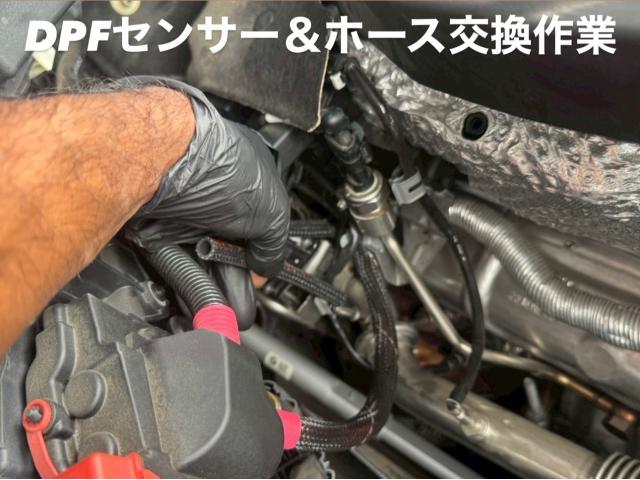 BMW エンジンチェックランプ警告灯点灯・O2＆NOX＆DPF＆PMセンサー交換 BMW X3 20d。栃木県小山市T様ご依頼ありがとうございます。車検整備修理板金塗装故障テスター診断販売買取 カワマタ商会グループ(株)Kレボリューション