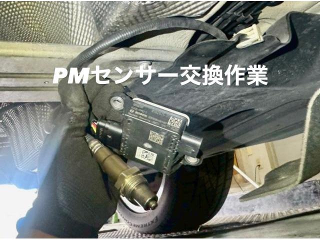BMW エンジンチェックランプ警告灯点灯・O2＆NOX＆DPF＆PMセンサー交換 BMW X3 20d。栃木県小山市T様ご依頼ありがとうございます。車検整備修理板金塗装故障テスター診断販売買取 カワマタ商会グループ(株)Kレボリューション