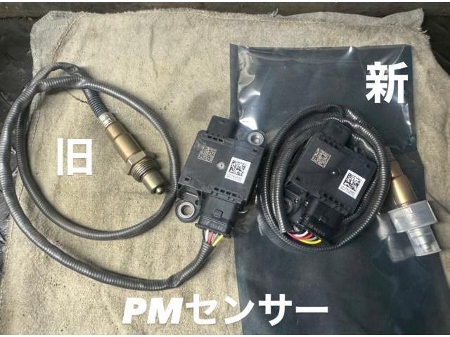 BMW エンジンチェックランプ警告灯点灯・O2＆NOX＆DPF＆PMセンサー交換 BMW X3 20d。栃木県小山市T様ご依頼ありがとうございます。車検整備修理板金塗装故障テスター診断販売買取 カワマタ商会グループ(株)Kレボリューション