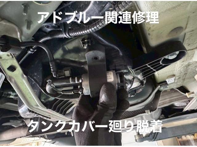 BMW エンジンチェックランプ警告灯点灯・O2＆NOX＆DPF＆PMセンサー交換 BMW X3 20d。栃木県小山市T様ご依頼ありがとうございます。車検整備修理板金塗装故障テスター診断販売買取 カワマタ商会グループ(株)Kレボリューション