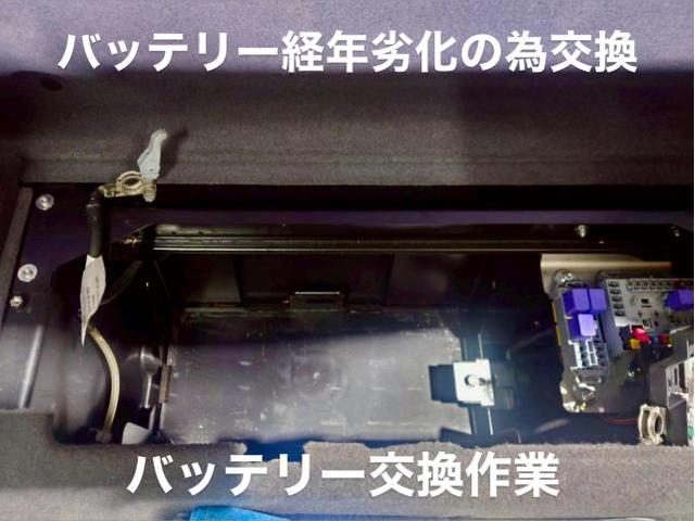 Maserati 車検・ブレーキディスクパッド＆ローター＆ベルト＆バッテリー交換 マセラティ グランツーリズモ。東京都U様ご依頼ありがとうございます。車検整備修理板金塗装故障テスター診断販売買取 カワマタ商会グループ(株)Kレボリューション