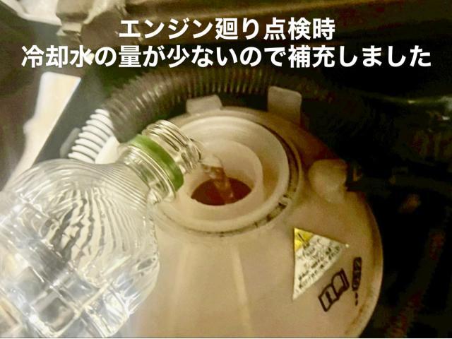 Volkswagen エンジンオイル交換・冷却水補充 フォルクスワーゲン シャラン。栃木県小山市 K様ご依頼ありがとうございます。ワーゲン 車検整備修理板金塗装故障テスター診断販売買取 栃木県カワマタ商会グループ(株)Kレボリューション