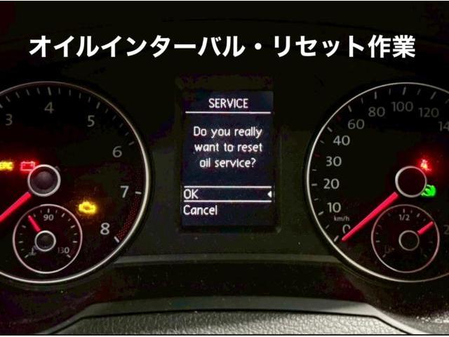 Volkswagen エンジンオイル交換・冷却水補充 フォルクスワーゲン シャラン。栃木県小山市 K様ご依頼ありがとうございます。ワーゲン 車検整備修理板金塗装故障テスター診断販売買取 栃木県カワマタ商会グループ(株)Kレボリューション