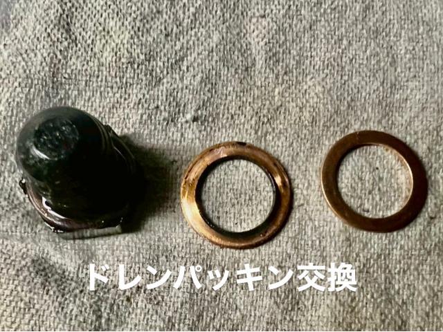Volkswagen エンジンオイル交換・冷却水補充 フォルクスワーゲン シャラン。栃木県小山市 K様ご依頼ありがとうございます。ワーゲン 車検整備修理板金塗装故障テスター診断販売買取 栃木県カワマタ商会グループ(株)Kレボリューション