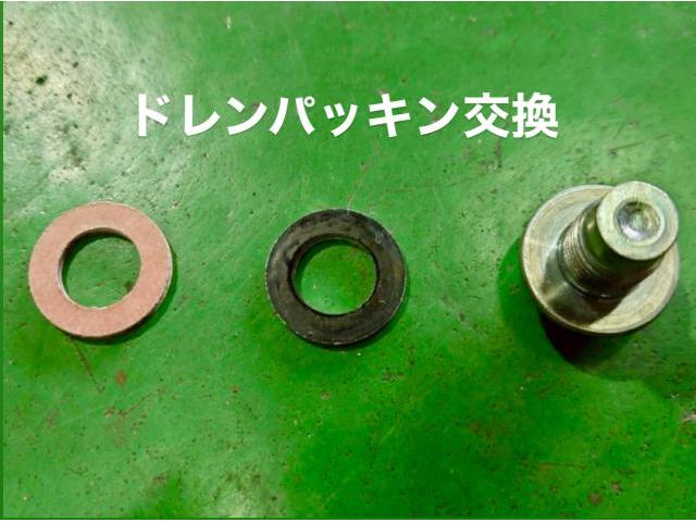 TOYOTA 車検・エンジンオイル・ブレーキフルード交換＆エア抜き トヨタ クラウン ハイブリッド。茨城県結城市 K様ご依頼ありがとうございます。車検整備修理板金塗装故障テスター診断販売買取 カワマタ商会グループ(株)Kレボリューション