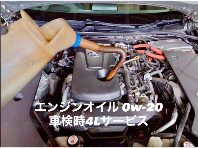 TOYOTA 車検・エンジンオイル・ブレーキフルード交換＆エア抜き トヨタ クラウン ハイブリッド。茨城県結城市 K様ご依頼ありがとうございます。車検整備修理板金塗装故障テスター診断販売買取 カワマタ商会グループ(株)Kレボリューション
