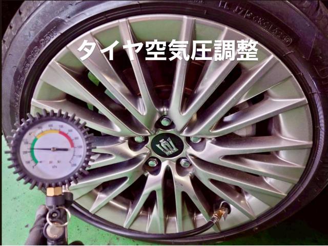 TOYOTA 車検・エンジンオイル・ブレーキフルード交換＆エア抜き トヨタ クラウン ハイブリッド。茨城県結城市 K様ご依頼ありがとうございます。車検整備修理板金塗装故障テスター診断販売買取 カワマタ商会グループ(株)Kレボリューション