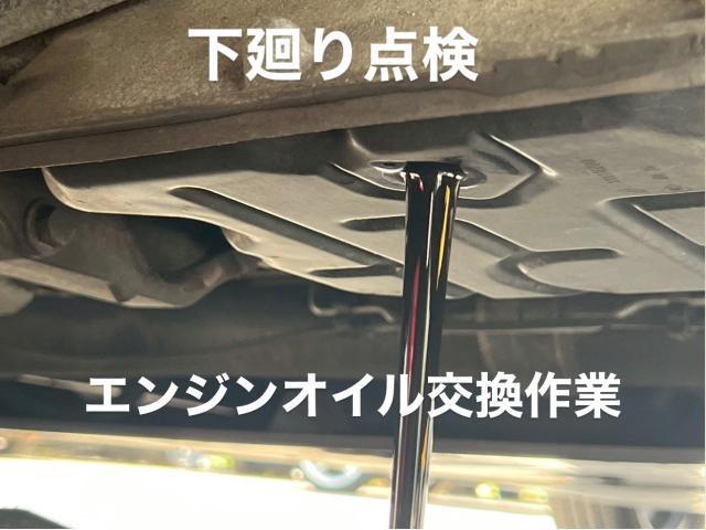 smart 12ヶ月法定点検・エンジンオイル交換 冷却水補充 ブレーキ点検 スマート フォーフォー。栃木県下野市M様ご依頼ありがとうございます。車検整備修理板金塗装故障テスター診断販売買取 カワマタ商会グループ(株)Kレボリューション