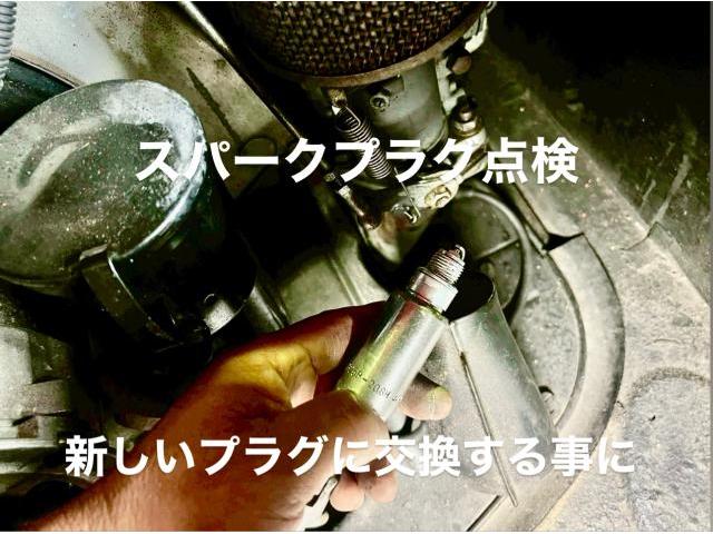 PORSCHE エンジン不始動・点火ポイント&スパークプラグ交換 ポルシェ 356。埼玉県所沢市M様ご依頼ありがとうございます。ポルシェ車検整備修理板金塗装故障テスター診断販売買取 栃木県小山市カワマタ商会グループ(株)Kレボリューション