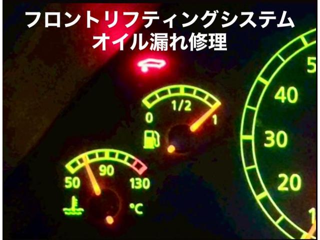 Lamborghini フロントリフティング・オイル漏れ修理 ランボルギーニ ムルシェラゴ。東京都葛飾区Y様ご依頼ありがとうございます。ランボルギーニ車検整備修理板金塗装故障テスター診断販売買取 カワマタ商会グループ(株)Kレボリューション