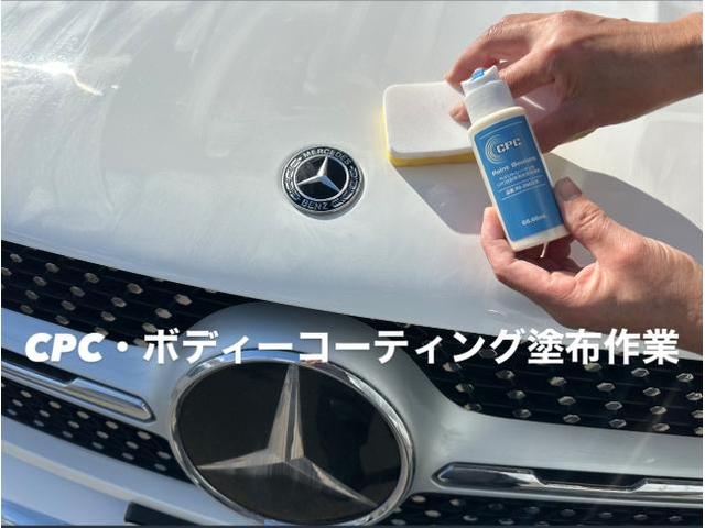 Mercedes-Benz CPC ボディーコーティング メルセデスベンツ GLA 220d。茨城県結城市O様ご依頼ありがとうございます。ベンツ 車検整備修理板金塗装故障テスター診断販売買取 カワマタ商会グループ(株)Kレボリューション