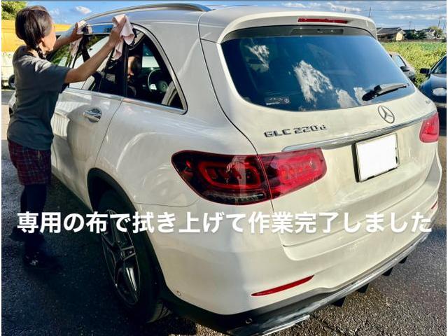 Mercedes-Benz CPC ボディーコーティング メルセデスベンツ GLA 220d。茨城県結城市O様ご依頼ありがとうございます。ベンツ 車検整備修理板金塗装故障テスター診断販売買取 カワマタ商会グループ(株)Kレボリューション