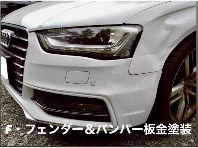 AUDI F・左フェンダー&バンパー事故破損板金塗装修理 アウディ A4 クワトロ。神奈川横浜市U様ご依頼ありがとうございます。アウディ 車検整備修理板金塗装故障テスター診断販売買取 栃木県小山市カワマタ商会グループ(株)Kレボリューション