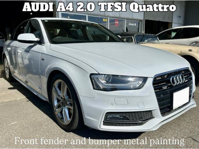 新着の作業実績