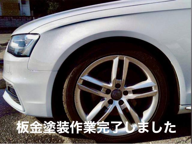 AUDI F・左フェンダー&バンパー事故破損板金塗装修理 アウディ A4 クワトロ。神奈川横浜市U様ご依頼ありがとうございます。アウディ 車検整備修理板金塗装故障テスター診断販売買取 栃木県小山市カワマタ商会グループ(株)Kレボリューション