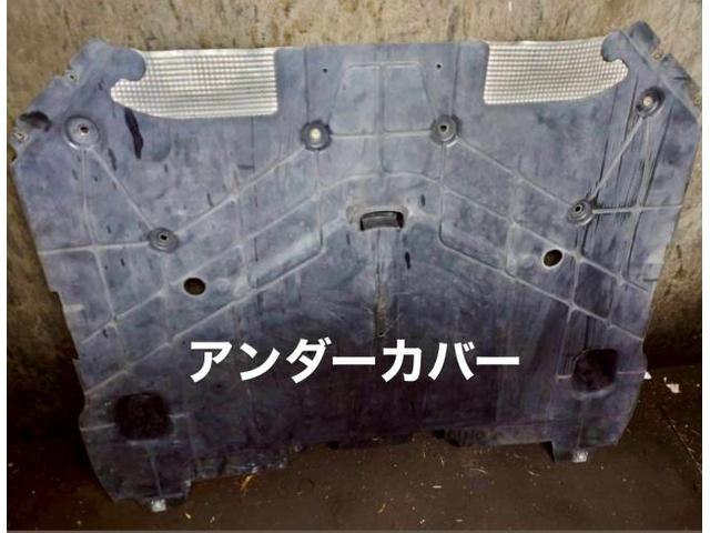 Maserati エンジンチェックランプ警告灯点灯・オイル&フィルター交換 マセラティ ギブリ。宇都宮市B様ご依頼ありがとうございます。マセラティ車検整備修理板金塗装故障テスター診断販売買取 カワマタ商会グループ(株)Kレボリューション