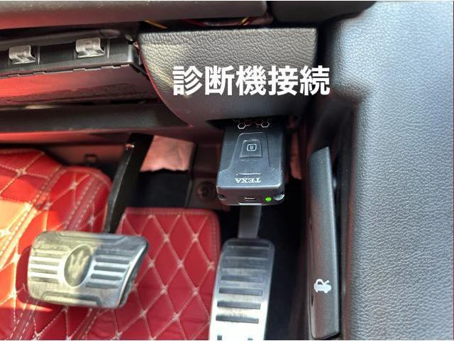 Maserati エンジンチェックランプ警告灯点灯・オイル&フィルター交換 マセラティ ギブリ。宇都宮市B様ご依頼ありがとうございます。マセラティ車検整備修理板金塗装故障テスター診断販売買取 カワマタ商会グループ(株)Kレボリューション