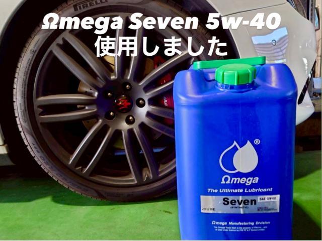 Maserati エンジンチェックランプ警告灯点灯・オイル&フィルター交換 マセラティ ギブリ。宇都宮市B様ご依頼ありがとうございます。マセラティ車検整備修理板金塗装故障テスター診断販売買取 カワマタ商会グループ(株)Kレボリューション