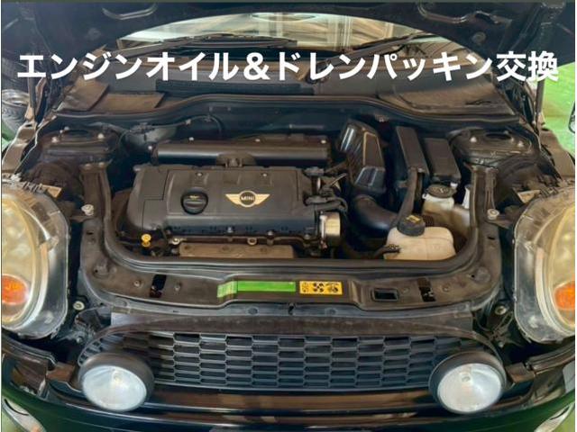 BMWMINI MOTUL エンジンオイル&ドレンパッキン交換 BMWミニ クーパー。栃木県佐野市T様ご依頼ありがとうございます。BMWミニ車検整備修理板金塗装故障テスター診断販売買取 栃木県カワマタ商会グループ(株)Kレボリューション