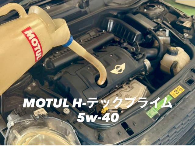 BMWMINI MOTUL エンジンオイル&ドレンパッキン交換 BMWミニ クーパー。栃木県佐野市T様ご依頼ありがとうございます。BMWミニ車検整備修理板金塗装故障テスター診断販売買取 栃木県カワマタ商会グループ(株)Kレボリューション