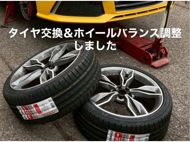 AUDI エンジン警告灯点灯・タイヤバースト・オイル＆フィルター交換 アウディ S1。栃木県宇都宮市I様ご依頼ありがとうございます。アウディ車検整備修理板金塗装故障テスター診断販売買取 栃木県小山カワマタ商会グループ(株)Kレボリューション
