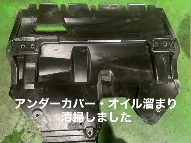 AUDI エンジン警告灯点灯・タイヤバースト・オイル＆フィルター交換 アウディ S1。栃木県宇都宮市I様ご依頼ありがとうございます。アウディ車検整備修理板金塗装故障テスター診断販売買取 栃木県小山カワマタ商会グループ(株)Kレボリューション